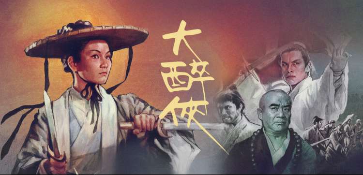 作品详情图